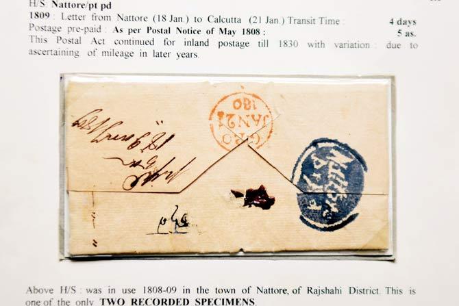 1809, Letter from Nattore of Rajshahi District to Calcutta, from Pittie’s collection