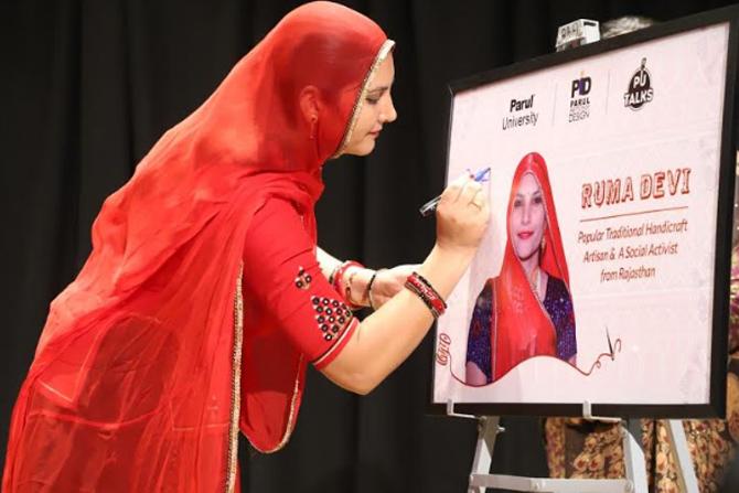 Ruma Devi