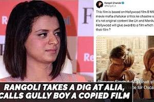 Kangana Ranaut's sister Rangoli Chandel takes a dig at Alia Bhatt