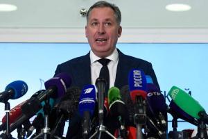 Russia gets Olympics 2020, World Cup ban amid doping scandal
