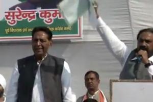 Congress leader cheers for Priyanka Chopra instead of Priyanka Gandhi