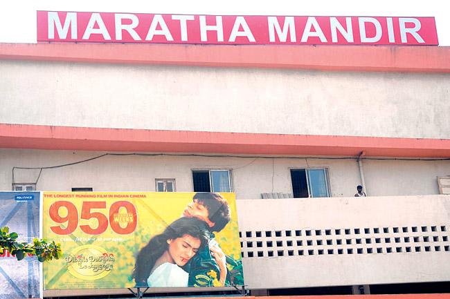 Maratha Mandir: Now you may be wondering why is this particular theatre on the list in the first place. Simply put, Maratha Mandir has been quite the saviour for those people who wish to spend intimate moments with their partners but do not have enough money to spend. 
