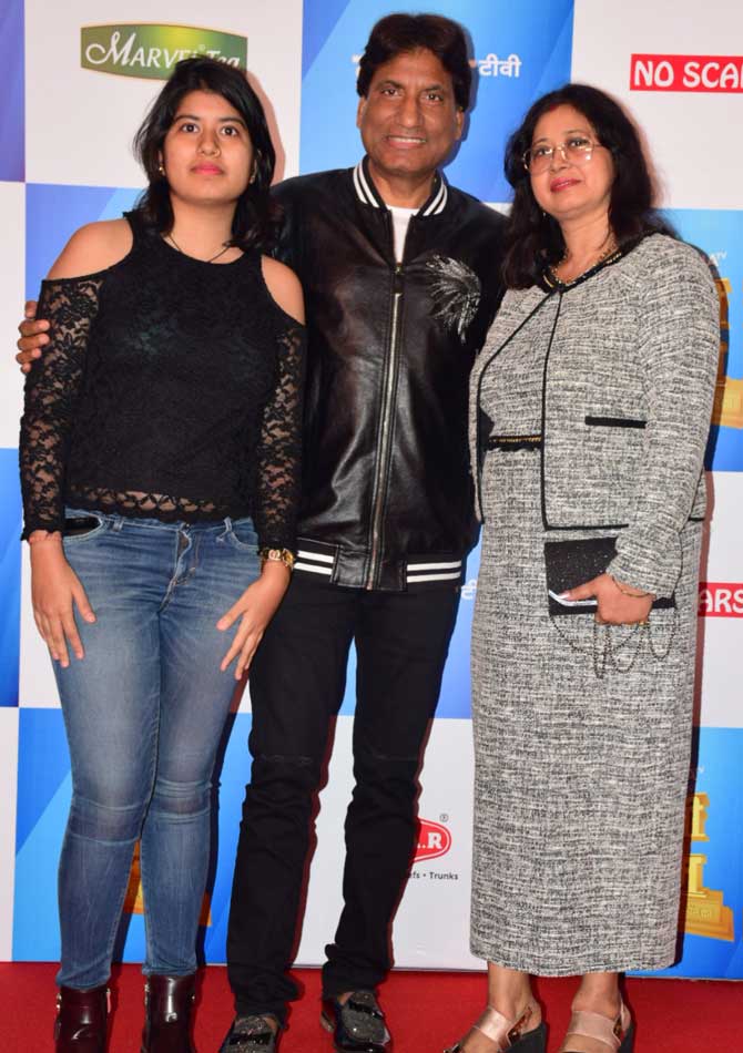 Comedian Raju Srivastava attended the event with his family. Raju Srivastava was last seen in the Akshay Kumar and Bhumi Pednekar-starrer Toilet: Ek Prem Katha. He also had a special appearance in the Kapil Sharma-starrer Firangi.