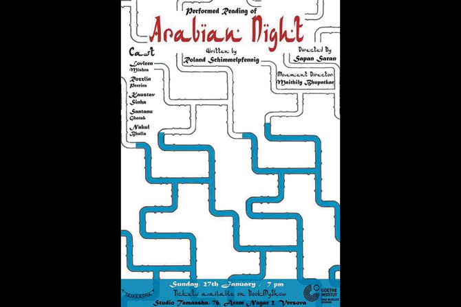 Designed by Nikhita Singh with inputs by Sapan Saran