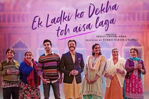 Box office: Ek Ladki... rakes in Rs 13 crores in its first weekend
