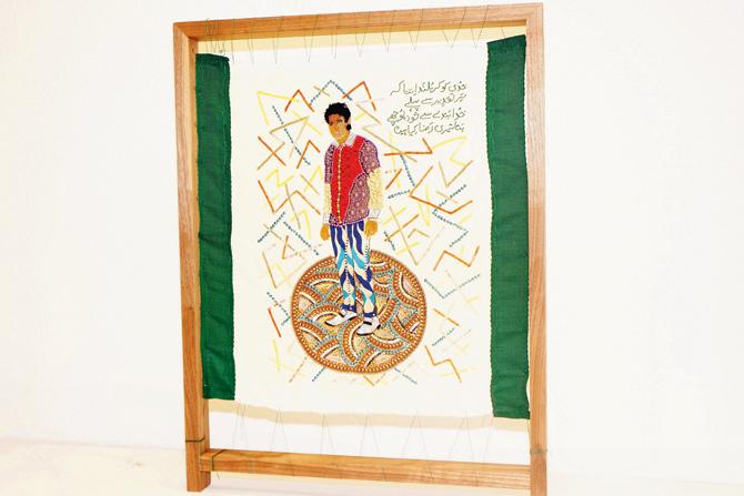 Embroidered self-portrait of Istiaq Shaikh. Pic Courtesy/Anne van Beers