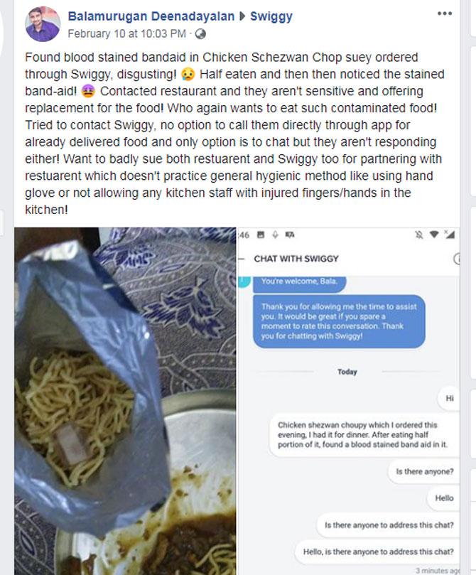 Swiggy Chat