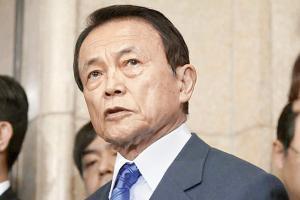 Japan minister blames 'childless women' for social security costs