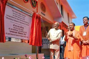 Yogi inaugurates super speciality block in Kanpur hospital