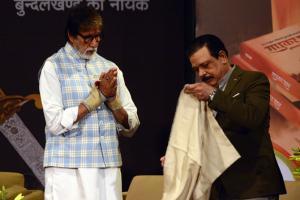 Amitabh Bachchan: Govind Namdev not only good actor but patriot too