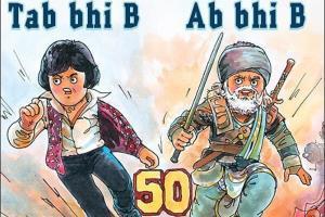 Amul celebrates Big B's 'golden jubilee' in cinema with a doodle