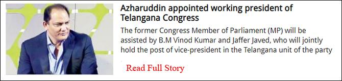 Azharuddin appointed working president of Telangana Congress