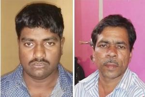 Fake currency racket busted in Palghar; four arrested