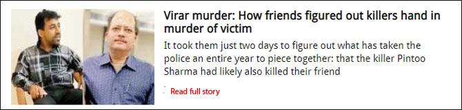 Virar murder: How friends figured out killers hand in murder of victim