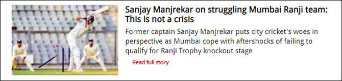 Sanjay Manjrekar on struggling Mumbai Ranji team: This is not a crisis