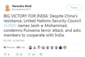 Twitterati celebrates the diplomatic win for India 