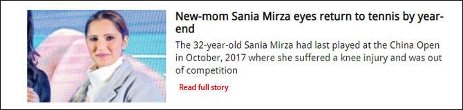 New-mom Sania Mirza eyes return to tennis by year-end
