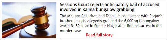 Sessions Court rejects anticipatory bail of accused involved in Kalina bungalow grabbing