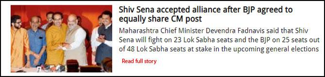 Shiv Sena accepted alliance after BJP agreed to equally share CM post