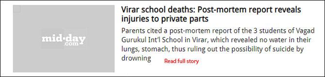 Virar school deaths: Post-mortem report reveals injuries to private parts