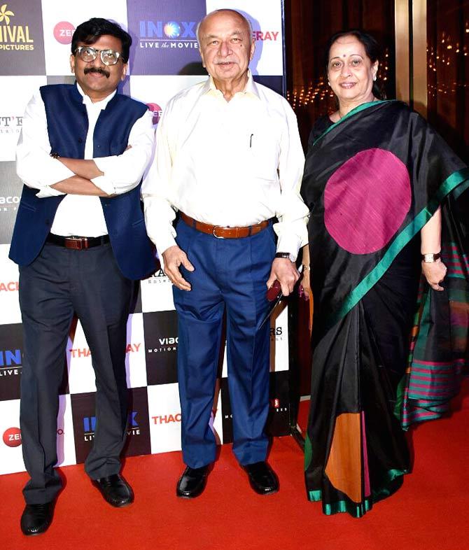Shiv Sena politician Sanjay Raut, former Union Home Minister Sushilkumar Shinde with wife Ujwala Shinde also attended the special screening.