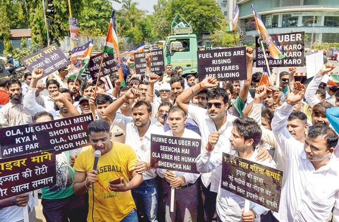 Ola Strike