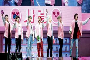 Film on Korean pop band gets India release for one day