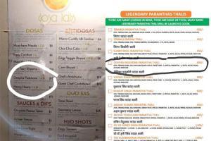 These restaurants have Bollywood celebrities on their plates