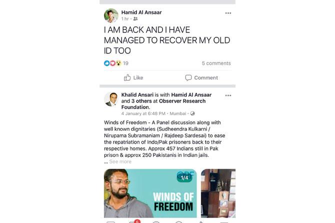 Screenshot of Hamid Ansari announcing his return on Facebook