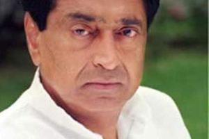 School headmaster in MP suspended over comments on Kamal Nath