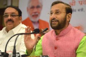 Javadekar: 10 per cent quota in higher education from coming session