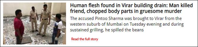 Human flesh found in Virar building drain: Man killed friend, chopped body parts in gruesome murder