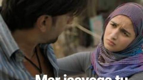 Gully Boy memes: Ranveer-Alia's punchlines are crashing the internet Gully Boy memes: Ranveer-Alia's punchlines are crashing the internet