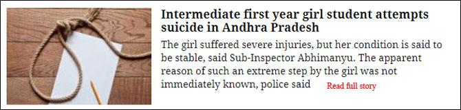Intermediate First Year Girl Student Attempts Suicide In Andhra Pradesh