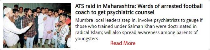 ATS raid in Maharashtra: Wards of arrested football coach to get psychiatric counsel