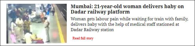 Mumbai: 21-Year-Old Woman Delivers Baby On Dadar Railway Platform
