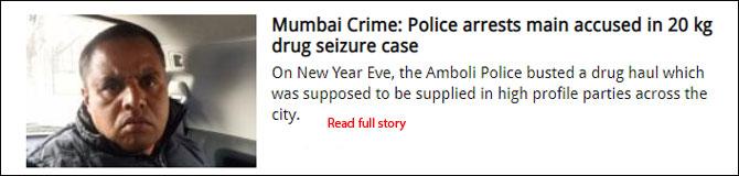 Mumbai Crime: Police arrests main accused in 20 kg drug seizure case