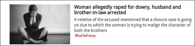 Woman allegedly raped for dowry, husband and brother-in-law arrested