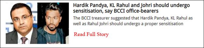 Hardik Pandya, KL Rahul and Johri should undergo sensitisation, say BCCI office-bearers
