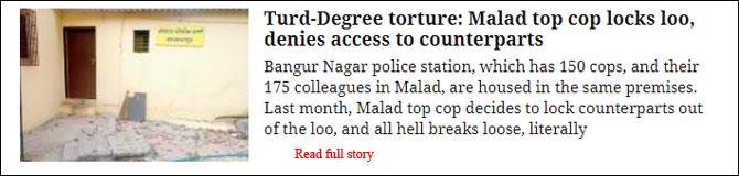 Turd-Degree Torture: Malad Top Cop Locks Loo, Denies Access To Counterparts