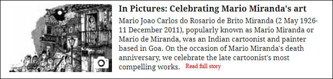In Pictures: Celebrating Mario Miranda