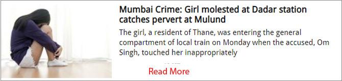 Mumbai Crime: Girl molested at Dadar station catches pervert at Mulund