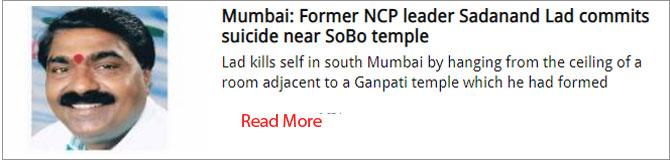 Mumbai: Former NCP leader Sadanand Lad commits suicide near SoBo temple
