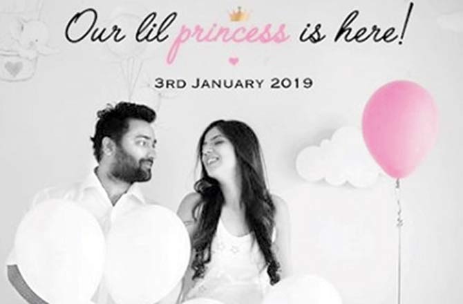 A screen grab of Nishka Lulla