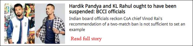 Hardik Pandya and KL Rahul ought to have been suspended: BCCI officials