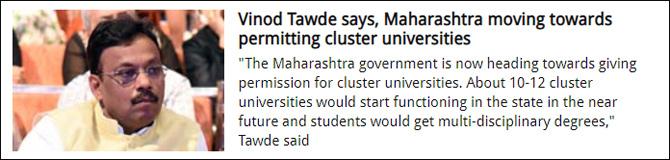 Vinod Tawde says, Maharashtra moving towards permitting cluster universities