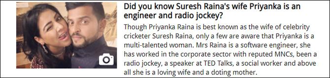 Did you know Suresh Raina