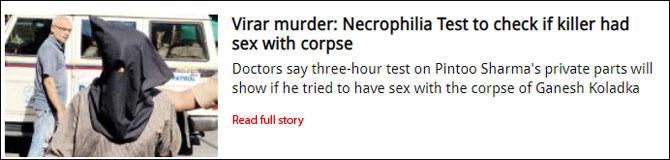 Virar murder: Necrophilia Test to check if killer had sex with corpse