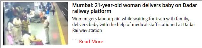 Mumbai: 21-year-old woman delivers baby on Dadar railway platform