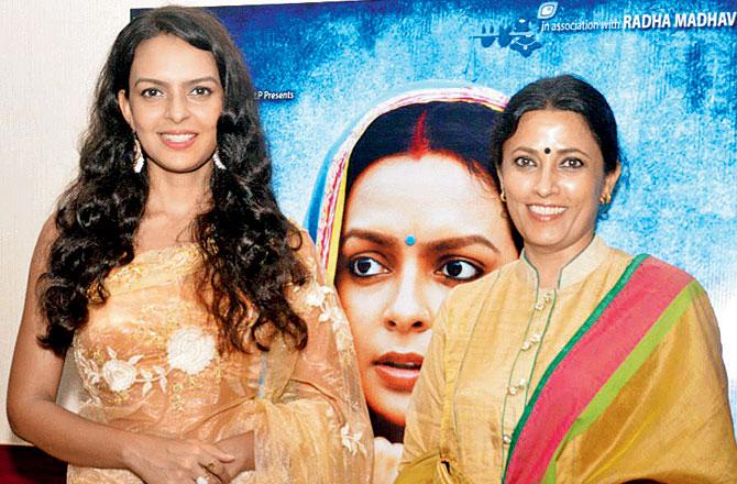 Bidita Bag and Meghna Malik